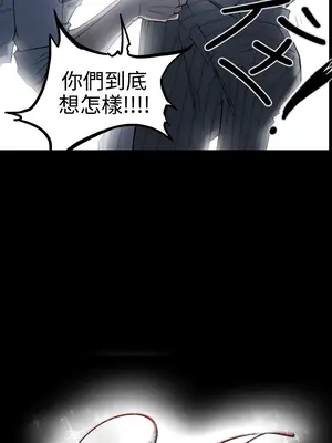 ACE：禁斷的詐欺之夜 1+2季[完結]_1019002