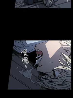 ACE：禁斷的詐欺之夜 1+2季[完結]_1019005