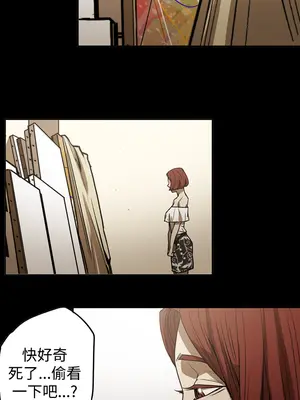 ACE：禁斷的詐欺之夜 1+2季[完結]_2016023