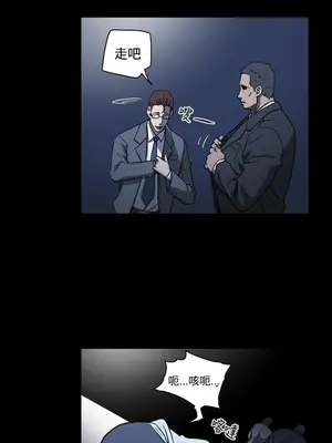 ACE：禁斷的詐欺之夜 1+2季[完結]_1019006