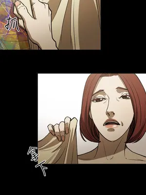 ACE：禁斷的詐欺之夜 1+2季[完結]_2017000