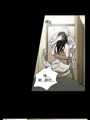 ACE：禁斷的詐欺之夜 1+2季[完結]_1019009