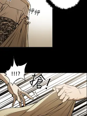 ACE：禁斷的詐欺之夜 1+2季[完結]_2017002