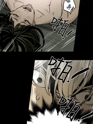 ACE：禁斷的詐欺之夜 1+2季[完結]_1019013