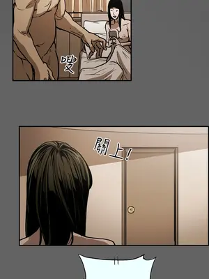 ACE：禁斷的詐欺之夜 1+2季[完結]_2017006