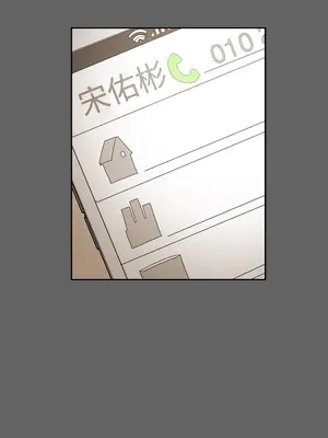 ACE：禁斷的詐欺之夜 1+2季[完結]_2017007