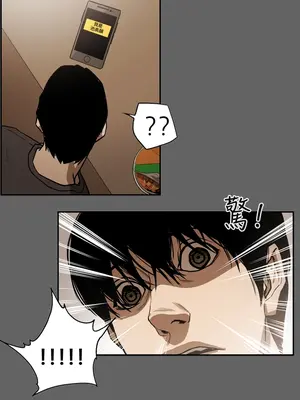 ACE：禁斷的詐欺之夜 1+2季[完結]_2017008