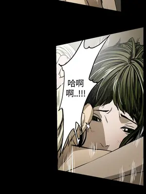 ACE：禁斷的詐欺之夜 1+2季[完結]_1019017