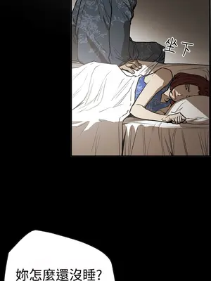 ACE：禁斷的詐欺之夜 1+2季[完結]_2017010