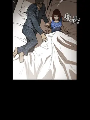 ACE：禁斷的詐欺之夜 1+2季[完結]_2017011