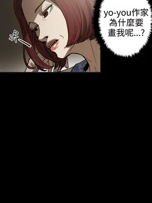 ACE：禁斷的詐欺之夜 1+2季[完結]_2017016