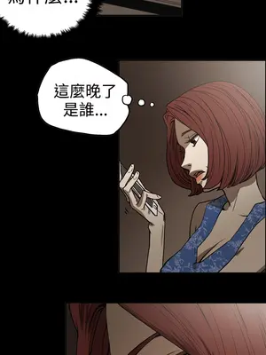 ACE：禁斷的詐欺之夜 1+2季[完結]_2017017