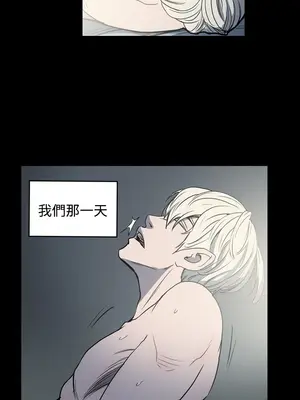 ACE：禁斷的詐欺之夜 1+2季[完結]_1020005