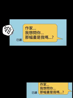 ACE：禁斷的詐欺之夜 1+2季[完結]_2017019