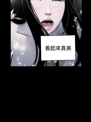 ACE：禁斷的詐欺之夜 1+2季[完結]_1020009