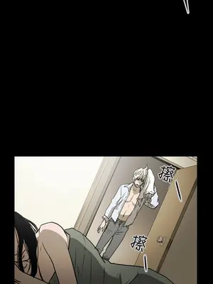 ACE：禁斷的詐欺之夜 1+2季[完結]_1020012