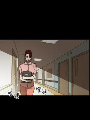 ACE：禁斷的詐欺之夜 1+2季[完結]_2018000