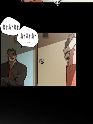 ACE：禁斷的詐欺之夜 1+2季[完結]_2018004