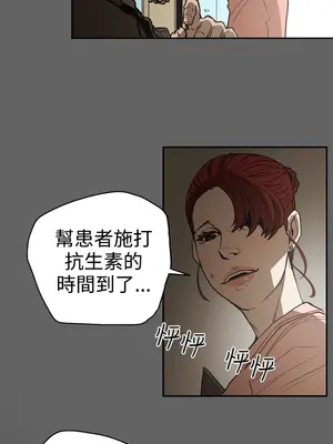 ACE：禁斷的詐欺之夜 1+2季[完結]_2018005