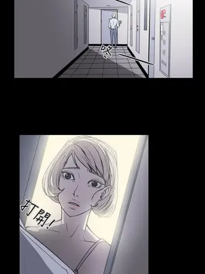 ACE：禁斷的詐欺之夜 1+2季[完結]_1021000