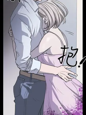 ACE：禁斷的詐欺之夜 1+2季[完結]_1021001