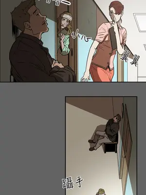 ACE：禁斷的詐欺之夜 1+2季[完結]_2018007