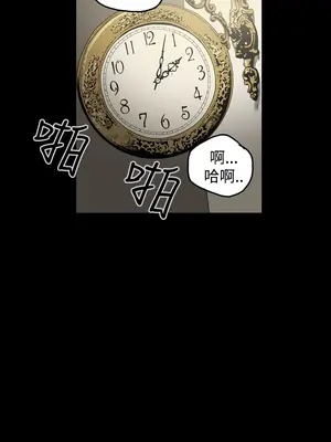 ACE：禁斷的詐欺之夜 1+2季[完結]_1021002