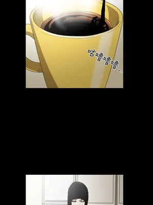 ACE：禁斷的詐欺之夜 1+2季[完結]_1021007