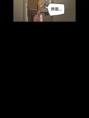 ACE：禁斷的詐欺之夜 1+2季[完結]_1021008