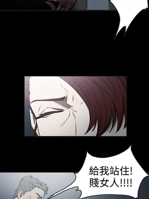 ACE：禁斷的詐欺之夜 1+2季[完結]_2018015