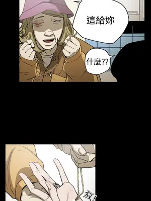 ACE：禁斷的詐欺之夜 1+2季[完結]_1021011