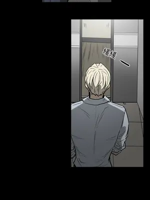 ACE：禁斷的詐欺之夜 1+2季[完結]_1021015