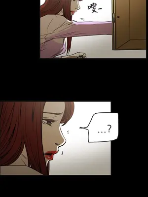 ACE：禁斷的詐欺之夜 1+2季[完結]_2018021