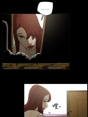 ACE：禁斷的詐欺之夜 1+2季[完結]_2019000