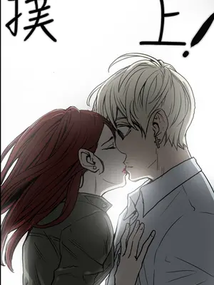 ACE：禁斷的詐欺之夜 1+2季[完結]_1022001