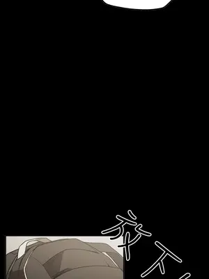 ACE：禁斷的詐欺之夜 1+2季[完結]_2019004