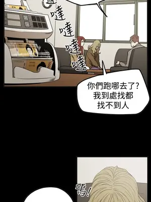 ACE：禁斷的詐欺之夜 1+2季[完結]_2019005