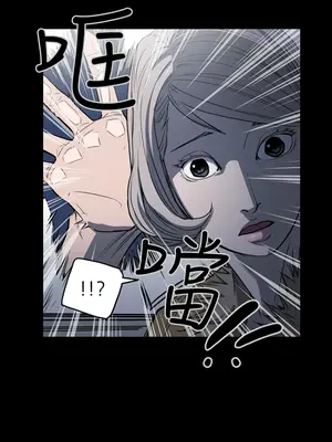 ACE：禁斷的詐欺之夜 1+2季[完結]_1022016