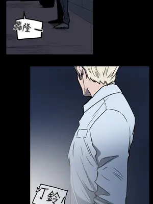 ACE：禁斷的詐欺之夜 1+2季[完結]_1022018