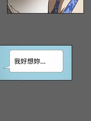 ACE：禁斷的詐欺之夜 1+2季[完結]_2019019