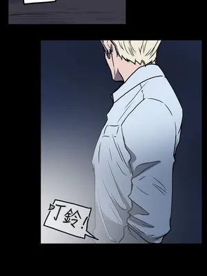 ACE：禁斷的詐欺之夜 1+2季[完結]_1023000