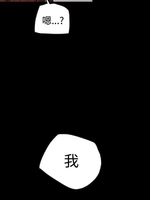 ACE：禁斷的詐欺之夜 1+2季[完結]_2019026