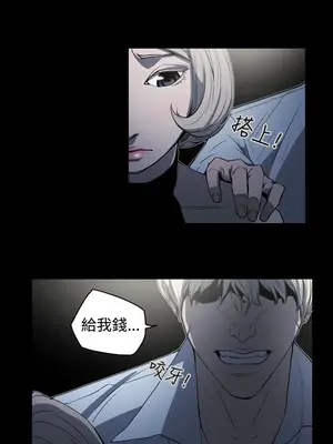 ACE：禁斷的詐欺之夜 1+2季[完結]_1023007