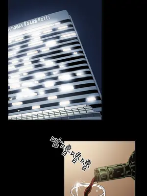 ACE：禁斷的詐欺之夜 1+2季[完結]_2020002