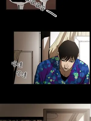 ACE：禁斷的詐欺之夜 1+2季[完結]_2020003