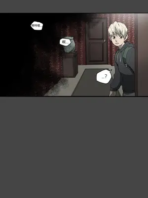 ACE：禁斷的詐欺之夜 1+2季[完結]_1023013