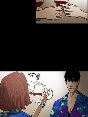 ACE：禁斷的詐欺之夜 1+2季[完結]_2020005