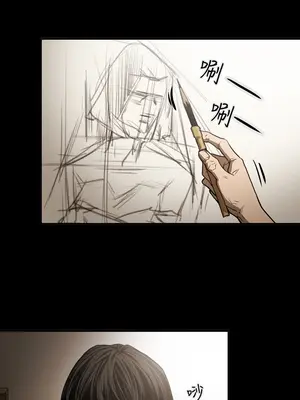 ACE：禁斷的詐欺之夜 1+2季[完結]_2020006