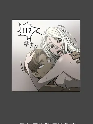 ACE：禁斷的詐欺之夜 1+2季[完結]_1023015