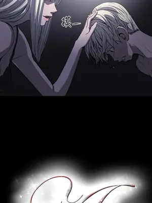 ACE：禁斷的詐欺之夜 1+2季[完結]_1023021